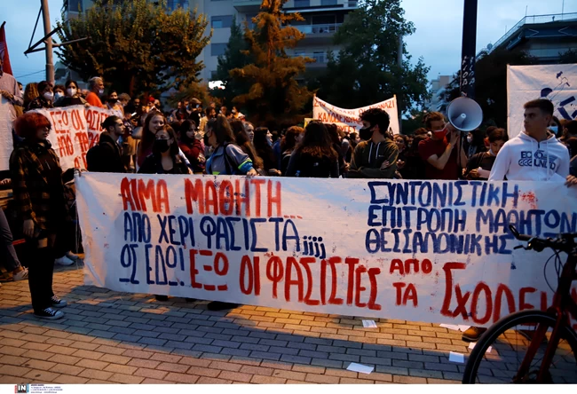 Σταυρούπολη