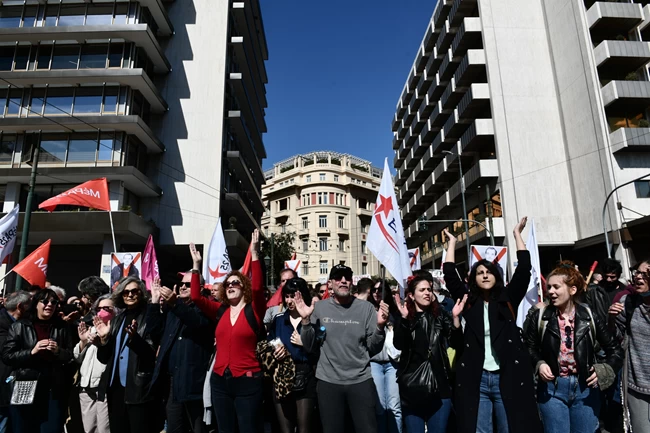ΠΟΡΕΙΑ ΑΘΗΝΑ ΤΕΜΠΗ