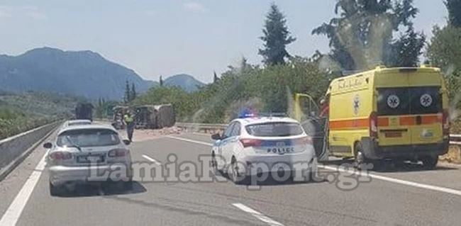 Τροχαίο Αθηνών Λαμίας