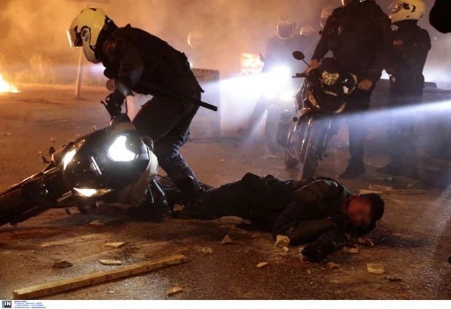 αστυνομικός