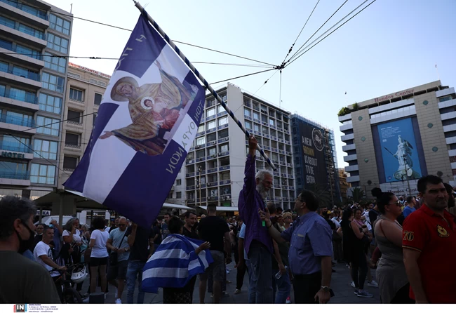 Αρνητές εμβολίου