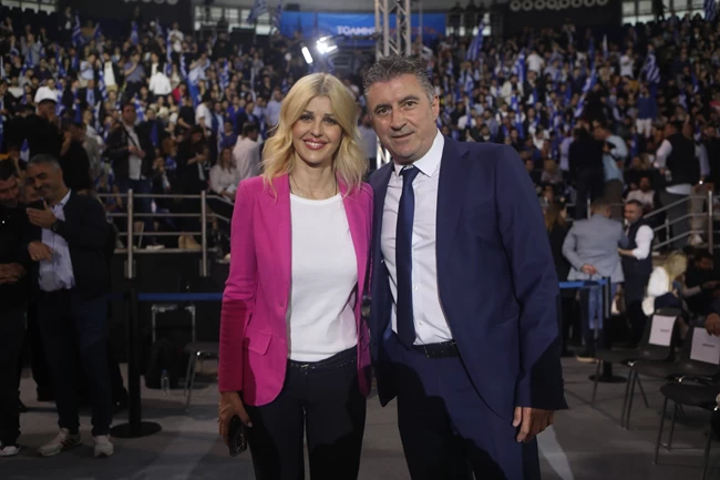 ΡΑΠΤΗ ΖΑΓΟΡΑΚΗΣ