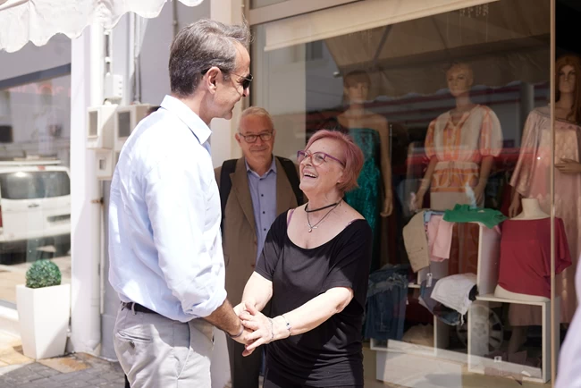 Μητσοτακης