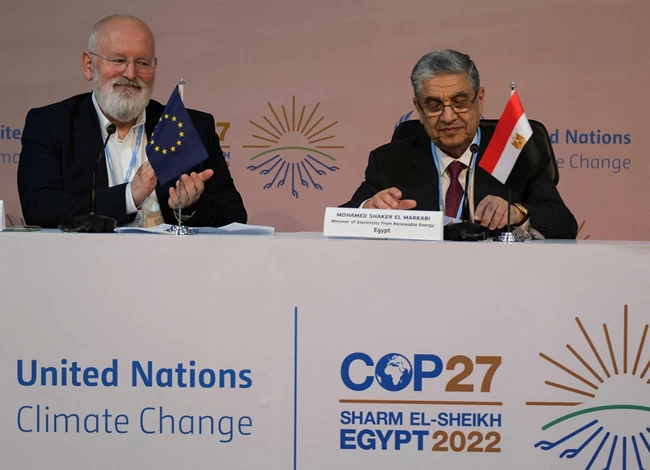 Κατασκοπευτικό θρίλερ στην COP27: Η ύποπτη εφαρμογή που κατέβασαν οι ηγέτες των κρατών στην Αίγυπτο