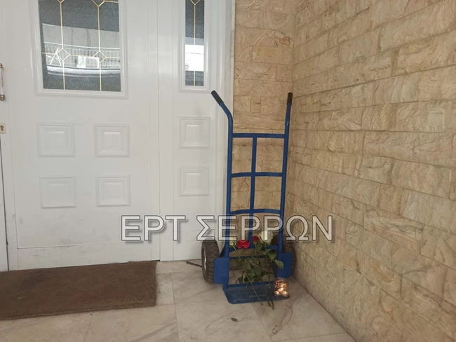 σερρες