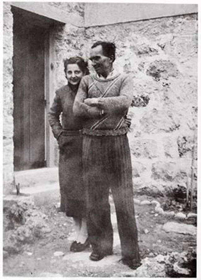 Νίκος Καζαντζάκης Αίγινα