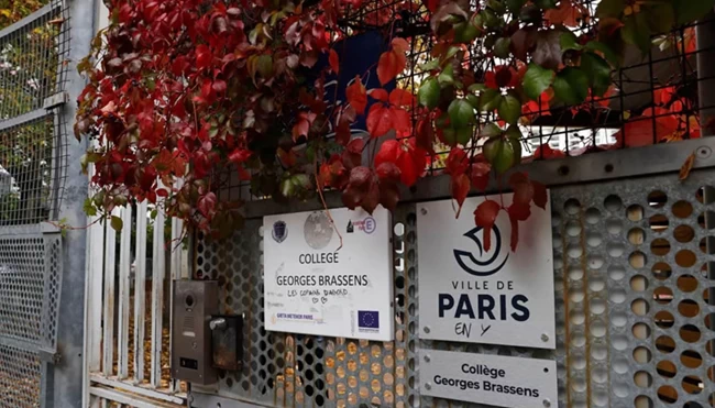 ΛΟΛΑ ΠΑΡΙΣΙ ΔΟΛΟΦΟΝΙΑ