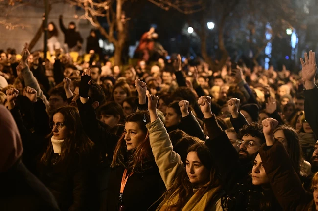 ΕΘΝΙΚΟ ΣΥΝΑΥΛΙΑ