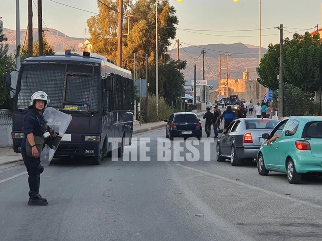 εο