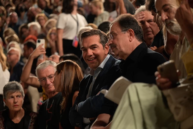ΤΣΙΠΡΑΣ ΜΠΑΖΙΑΝΑ