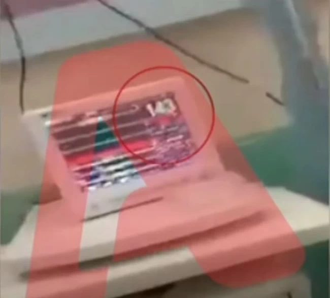 ΒΡΕΦΟΣ ΚΑΤΩ ΑΧΑΙΑ