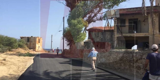 ΑΜΜΟΧΩΣΤΟΣ