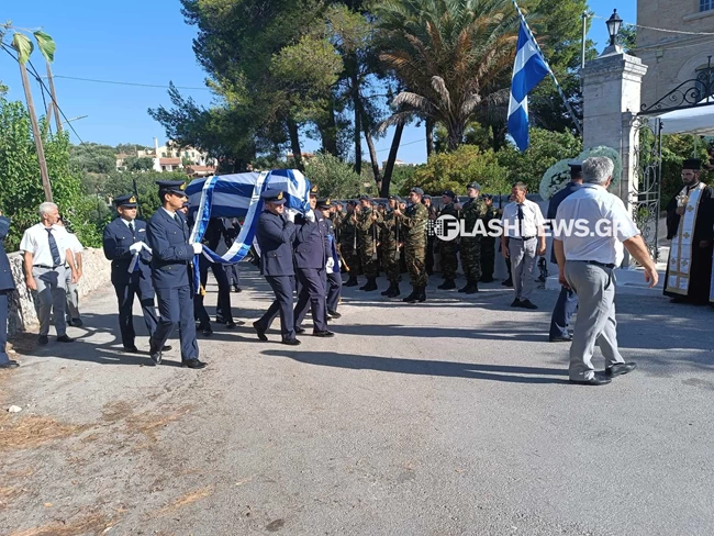 ΚΗΔΕΙΑ ΣΜΗΝΑΓΟΥ ΧΑΝΙΑ