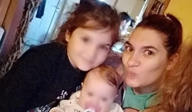 τζωρτζινα