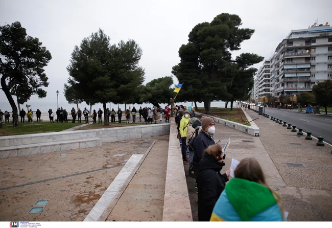 Θεσσαλονίκη διαμαρτυρία