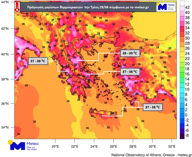 Καταιγίδες και χαλάζι σε όλη την Ελλάδα – Η εξέλιξη της κακοκαιρίες - ΤΑ ΝΕΑ