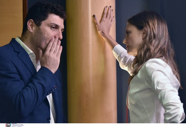 ΤΕΜΠΟΝΕΡΑΣ ΑΧΤΣΙΟΓΛΟΥ