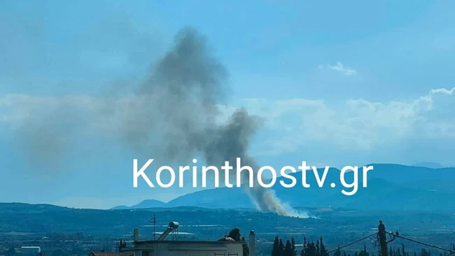κορινθος φωτια