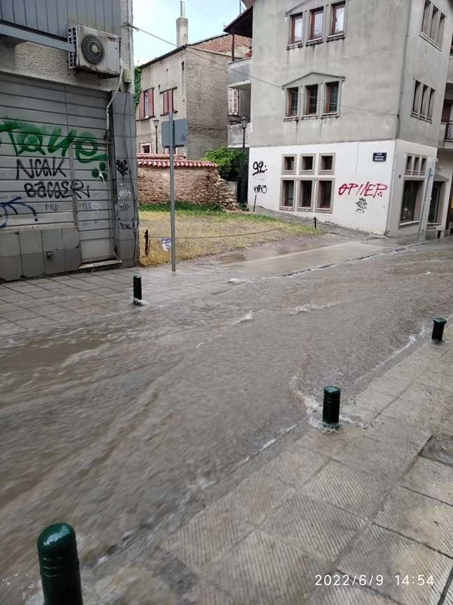 ΚΟΖΑΝΗ ΚΑΤΑΙΓΙΔΑ