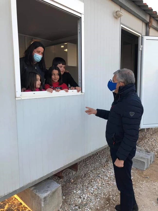 Σεισμός Ελασσόνα