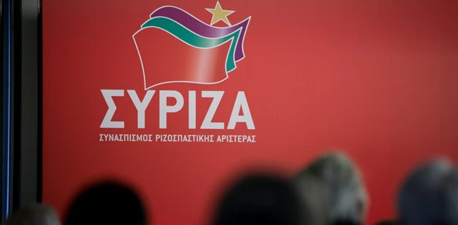 συριζα