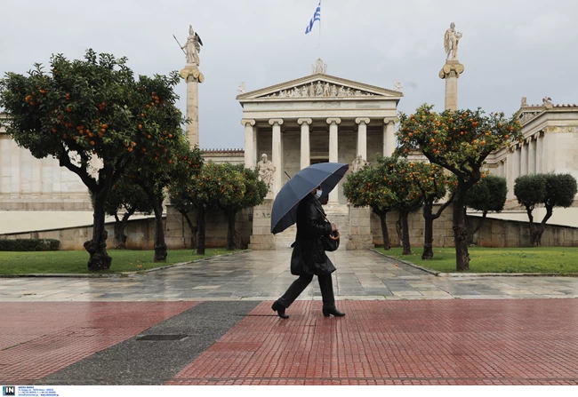 ΚΑΚΟΚΑΙΡΙΑ - ΑΤΤΙΚΗ
