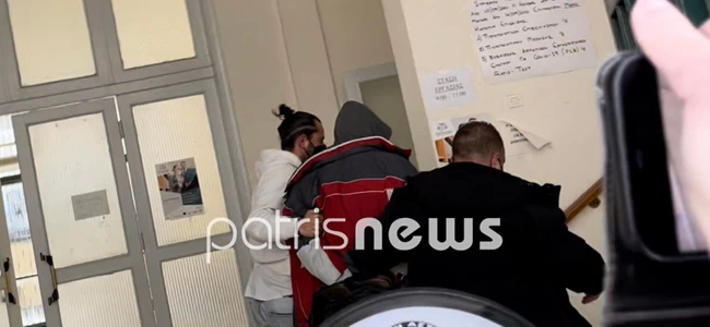 ανδραβιδα