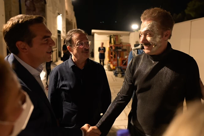 ΤΣΙΠΡΑΣ