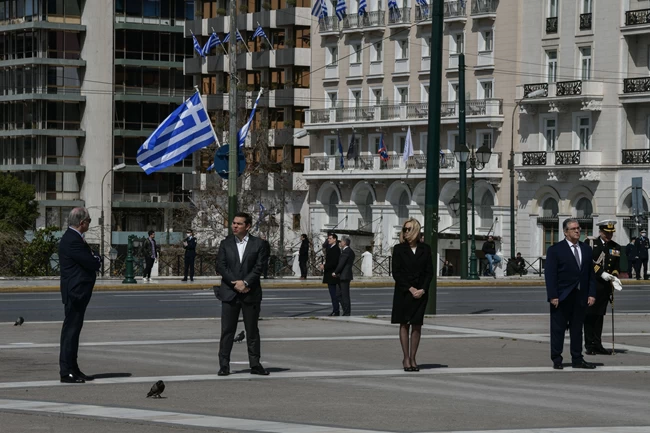 25η Μαρτίου