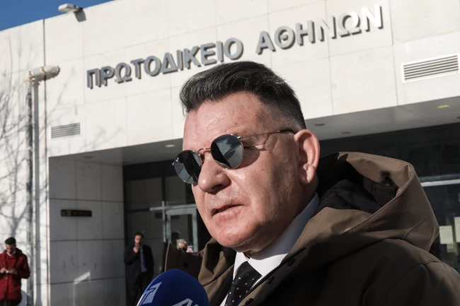 ΚΟΥΓΙΑΣ