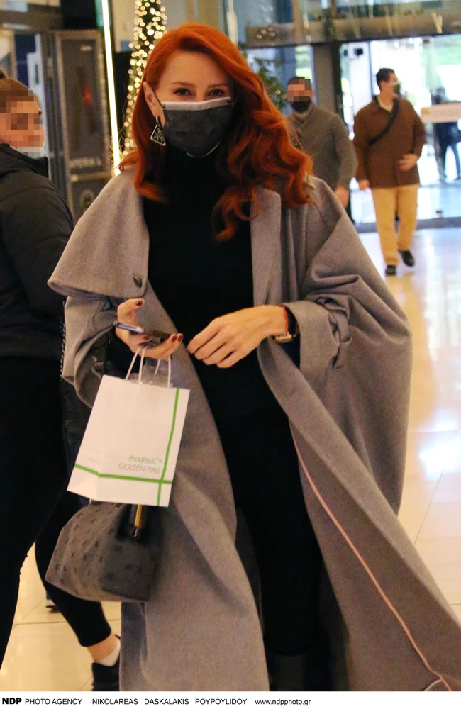 ΚΑΖΑΝΤΖΟΓΛΟΥ