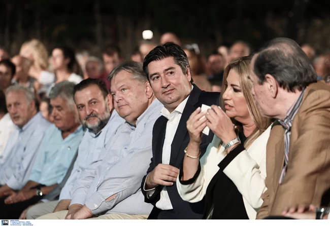 Γεννηματά - Τσούνης