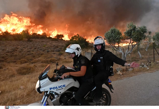 ΦΩΤΙΑ ΦΥΛΗ ΚΑΠΝΟΣ