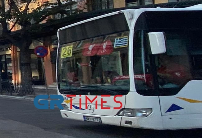 ΛΕΩΦΟΡΕΙΟ ΛΙΒΕΡΠΟΥΛ