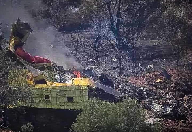 Συντρίμμια Canadair