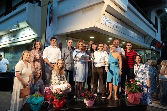 ΦΑΙΝΗ ΧΑΤΖΗΑΘΑΝΑΣΙΑΔΟΥ