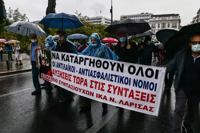ΣΥΝΤΑΞΙΟΥΧΟΙ ΠΟΡΕΙΑ