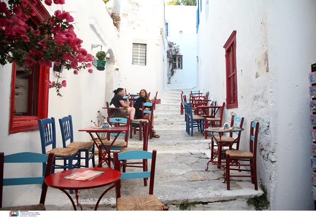 ΑΜΟΡΓΟΣ