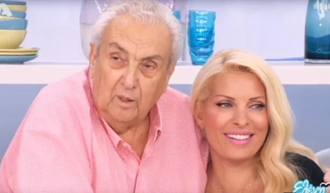 ΚΟΝΤΟΜΗΝΑΣ ΜΕΝΕΓΑΚΗ