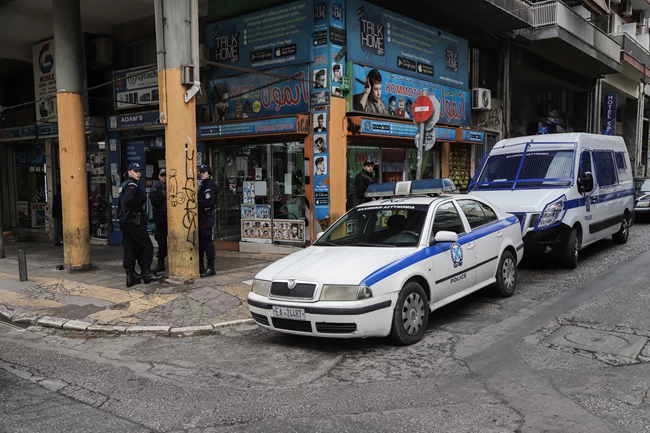 Μενάνδρου