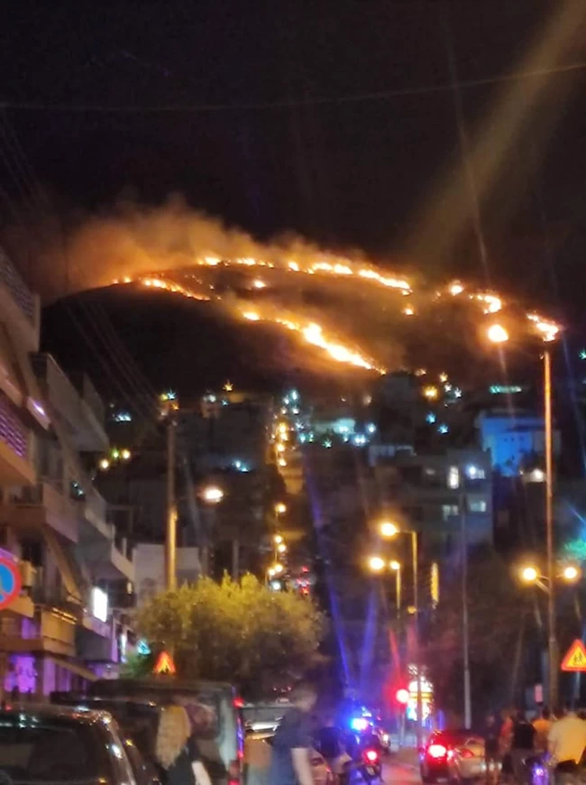 φωτιά Σχιστό