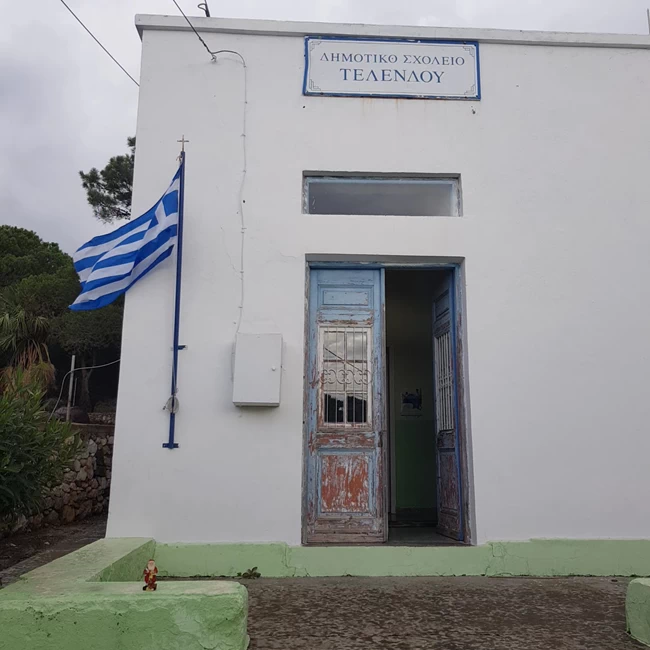 τελενδος