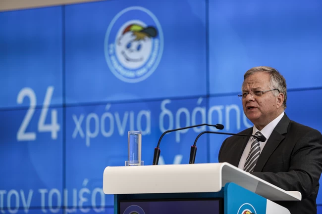 Πώς απαντά το "Χαμόγελο του Παιδιού" για τον λογαριασμό στην Ελβετία, το αποθεματικό των 20 εκ. και τη βίλα Γιαννόπουλου