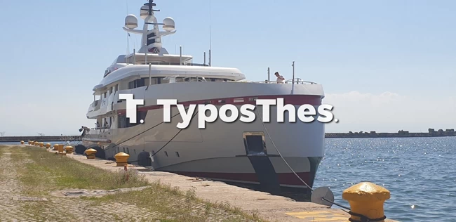 γιοτ