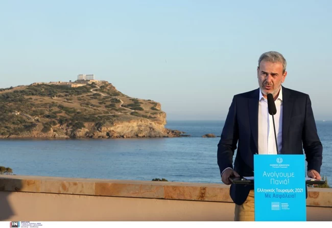 θεοχ