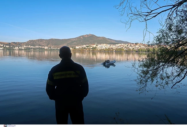Καστορια