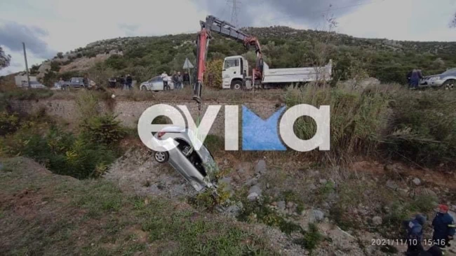 Εύβοια
