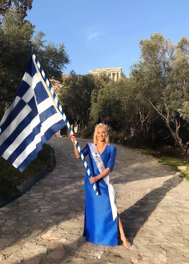 Βικτώρια Καρύδα