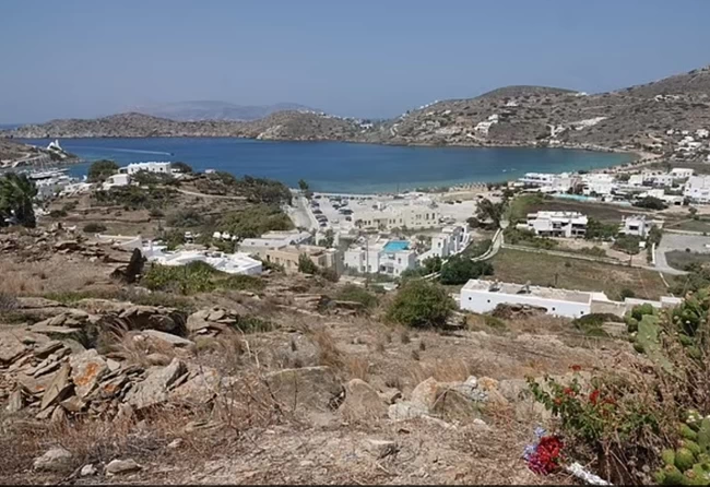Ιος