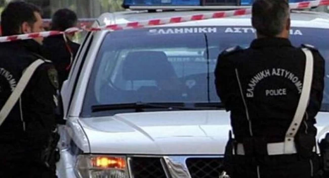 αστυνομια
